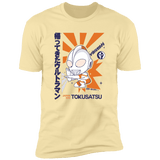 T-Shirts Banana Cream / S Tokusatsu Men's Premium T-Shirt
