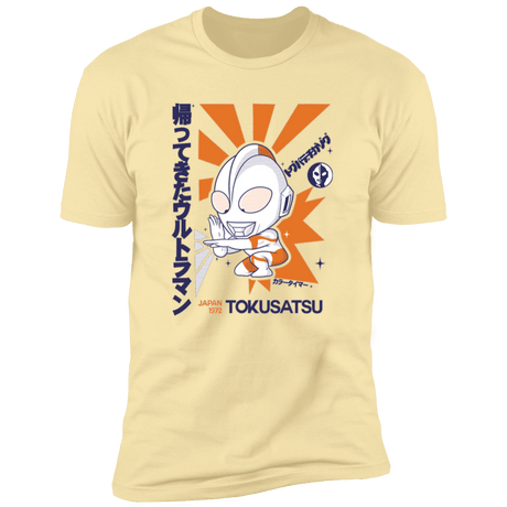 T-Shirts Banana Cream / S Tokusatsu Men's Premium T-Shirt