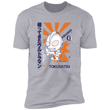 T-Shirts Heather Grey / S Tokusatsu Men's Premium T-Shirt