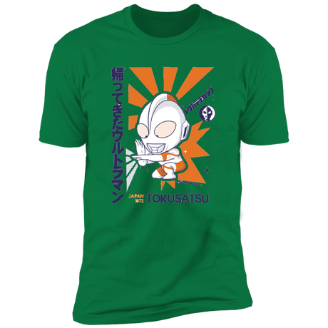 T-Shirts Kelly Green / S Tokusatsu Men's Premium T-Shirt