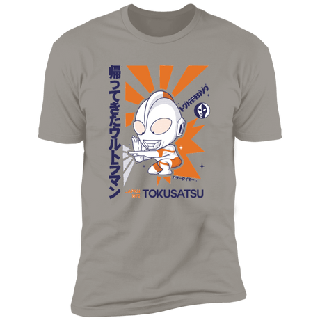T-Shirts Light Grey / S Tokusatsu Men's Premium T-Shirt