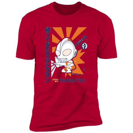 T-Shirts Red / S Tokusatsu Men's Premium T-Shirt
