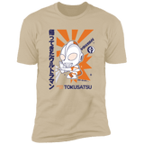T-Shirts Sand / S Tokusatsu Men's Premium T-Shirt