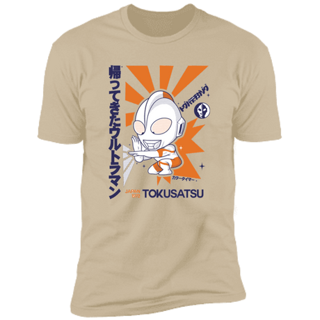 T-Shirts Sand / S Tokusatsu Men's Premium T-Shirt
