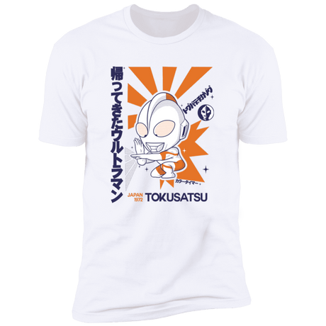 T-Shirts White / S Tokusatsu Men's Premium T-Shirt