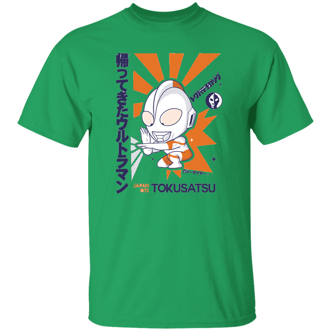 T-Shirts Irish Green / S Tokusatsu T-Shirt