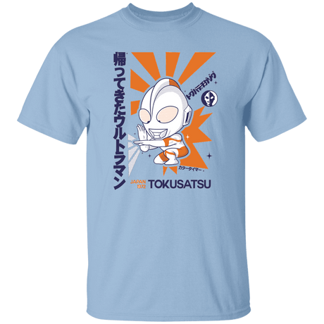 T-Shirts Light Blue / S Tokusatsu T-Shirt