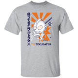 T-Shirts Sport Grey / S Tokusatsu T-Shirt