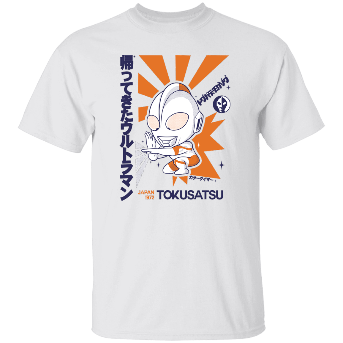 T-Shirts White / S Tokusatsu T-Shirt