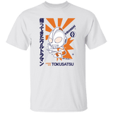 T-Shirts White / S Tokusatsu T-Shirt