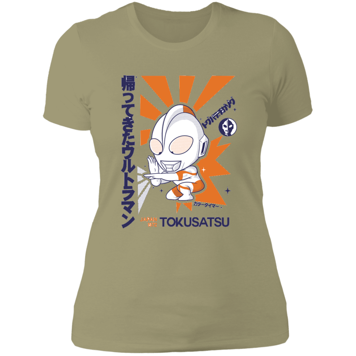T-Shirts Light Olive / S Tokusatsu Women's Premium T-Shirt