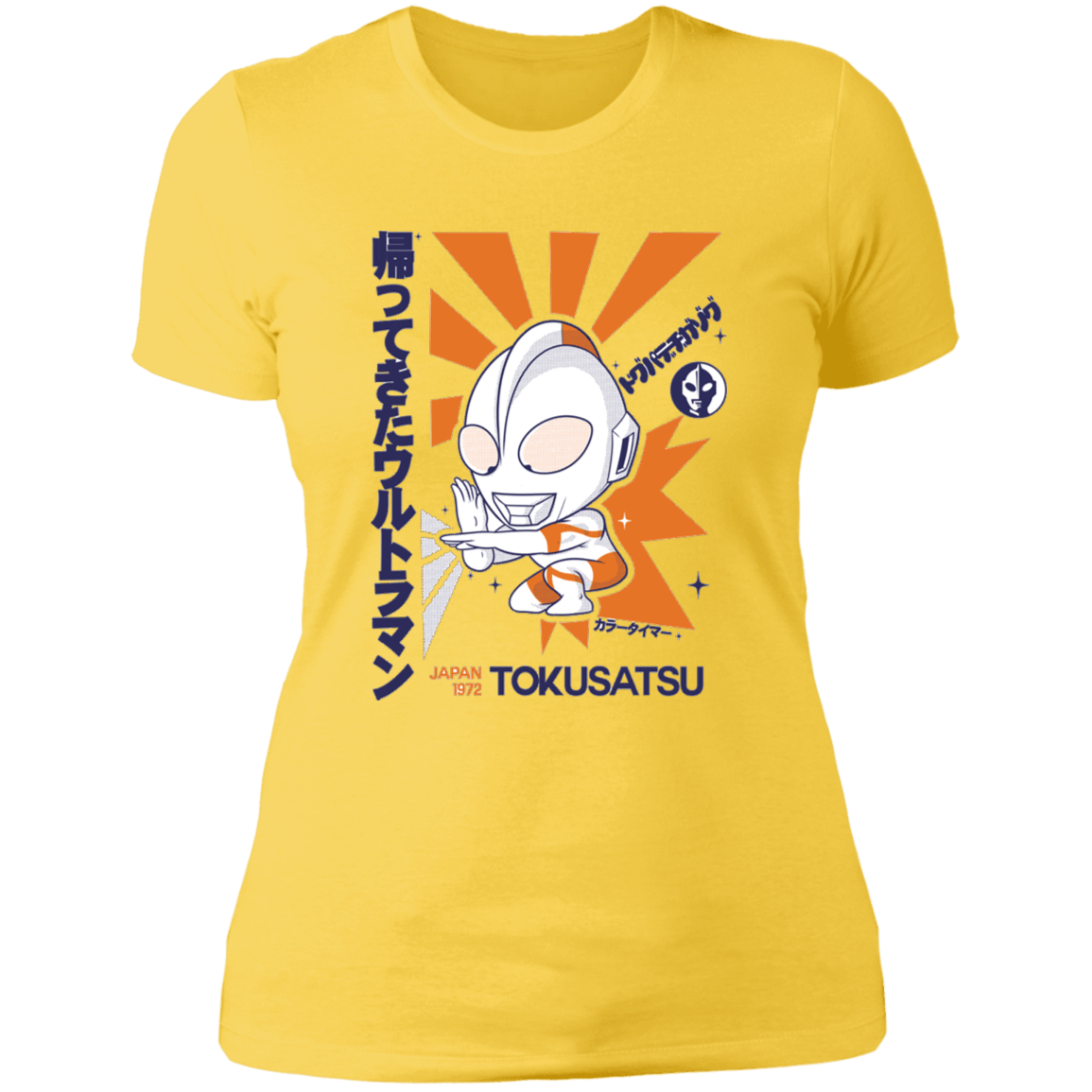 T-Shirts Vibrant Yellow / S Tokusatsu Women's Premium T-Shirt