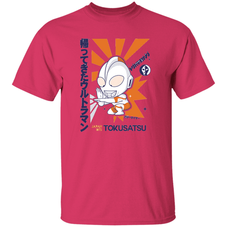T-Shirts Heliconia / YXS Tokusatsu Youth T-Shirt