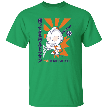 T-Shirts Irish Green / YXS Tokusatsu Youth T-Shirt