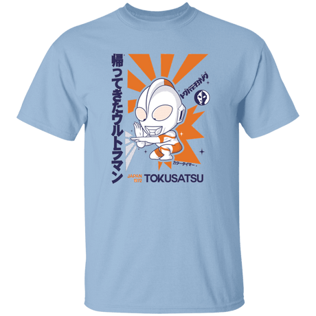 T-Shirts Light Blue / YXS Tokusatsu Youth T-Shirt