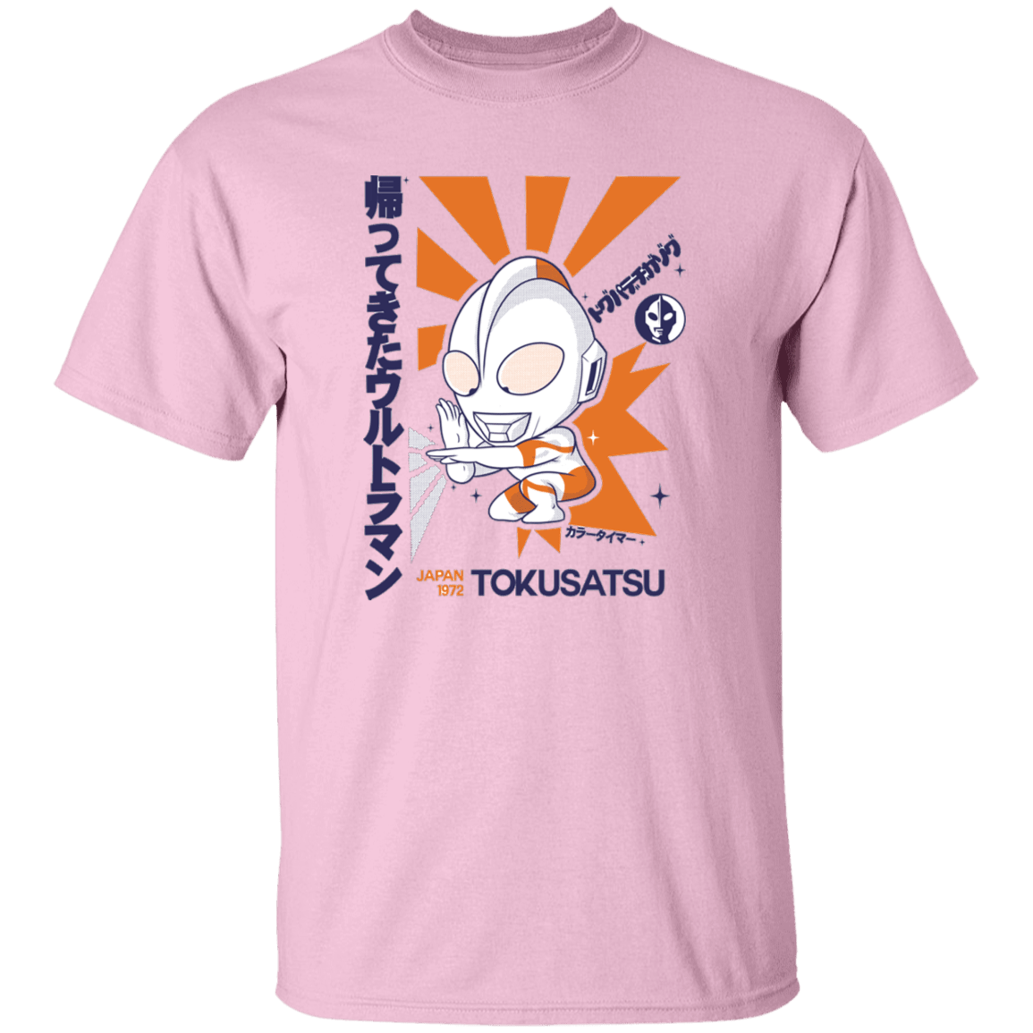 T-Shirts Light Pink / YXS Tokusatsu Youth T-Shirt