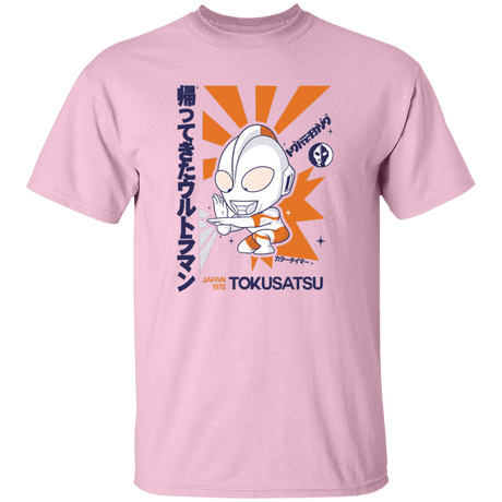 T-Shirts Light Pink / YXS Tokusatsu Youth T-Shirt