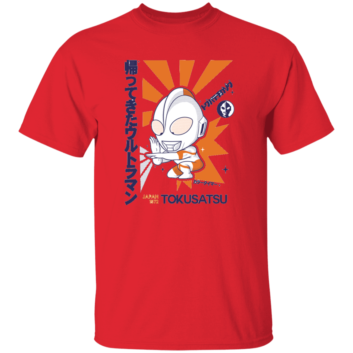 T-Shirts Red / YXS Tokusatsu Youth T-Shirt