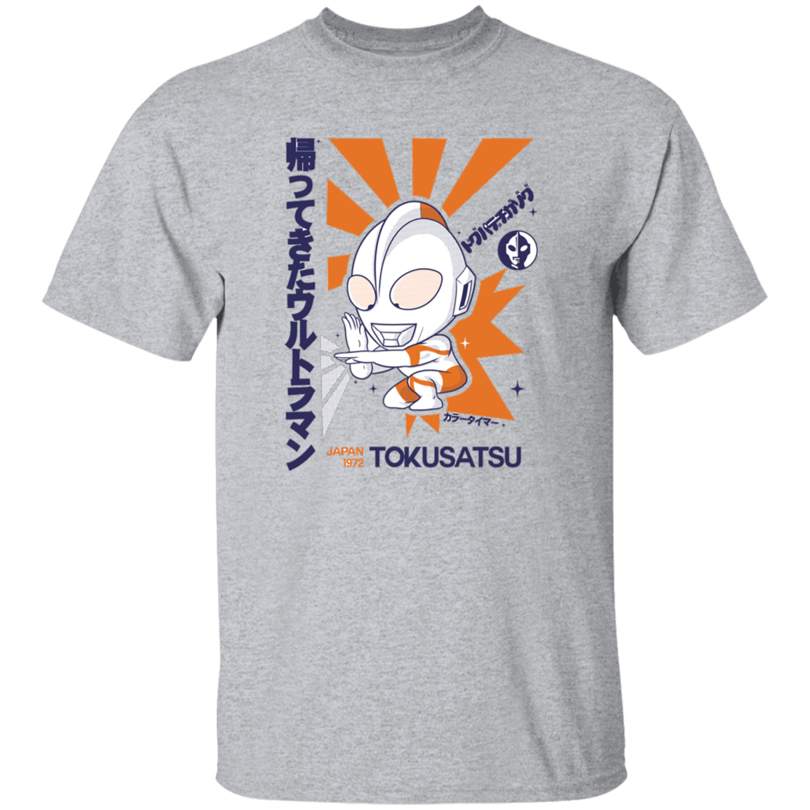 T-Shirts Sport Grey / YXS Tokusatsu Youth T-Shirt