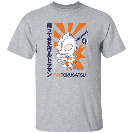 T-Shirts Sport Grey / YXS Tokusatsu Youth T-Shirt
