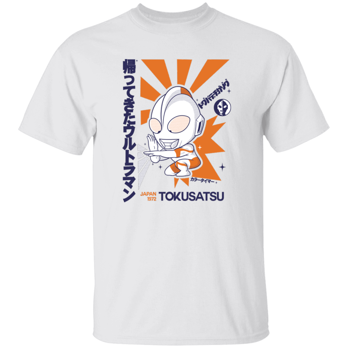 T-Shirts White / YXS Tokusatsu Youth T-Shirt