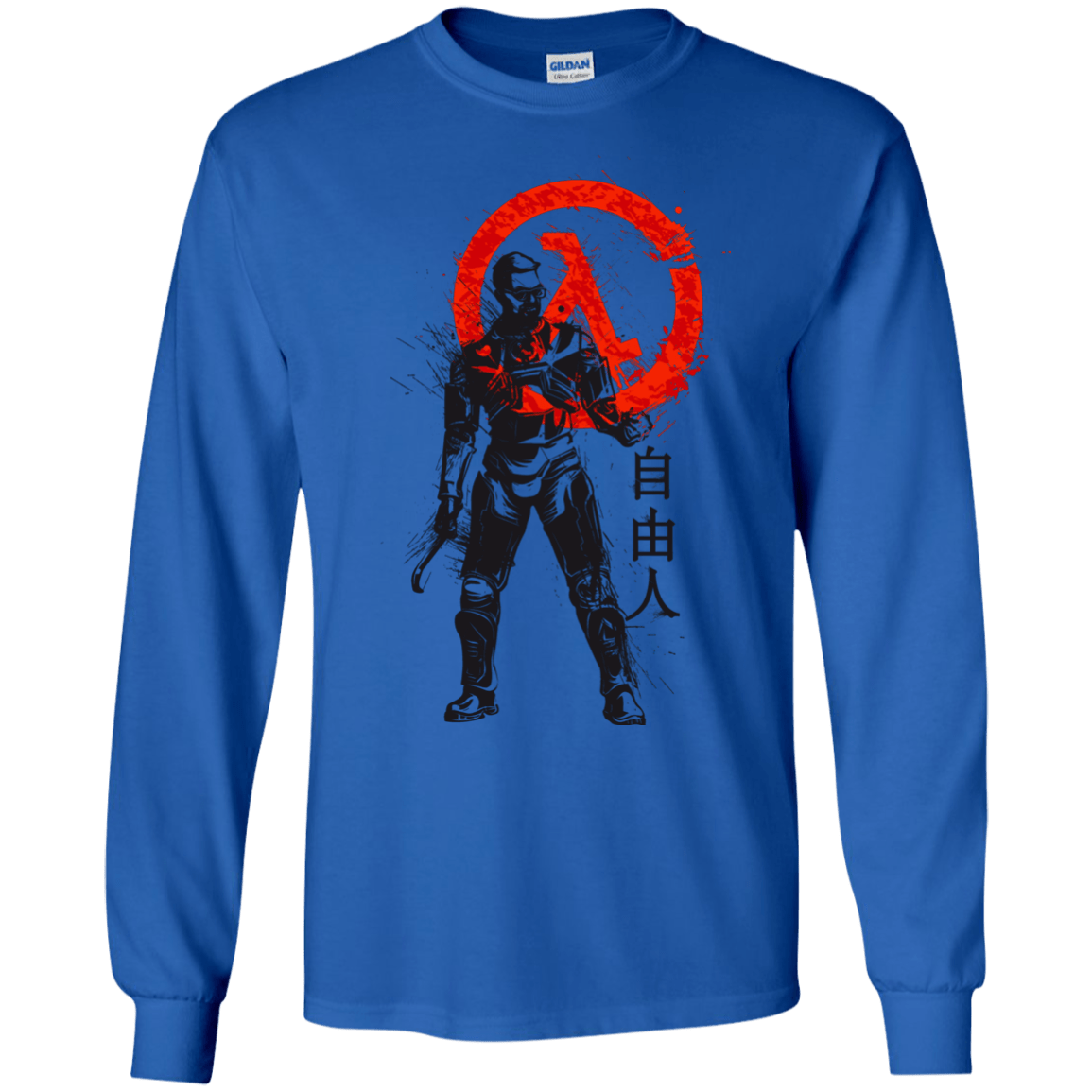 Traditional Doctor Men's Long Sleeve T-Shirt