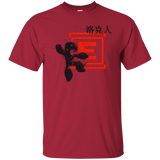 T-Shirts Cardinal / Small Traditional Robot T-Shirt