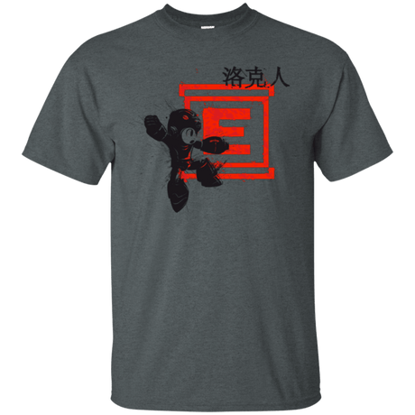 T-Shirts Dark Heather / Small Traditional Robot T-Shirt