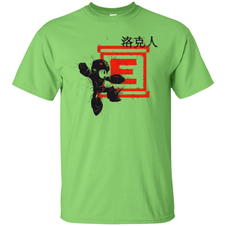 T-Shirts Lime / Small Traditional Robot T-Shirt