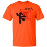 T-Shirts Orange / Small Traditional Robot T-Shirt