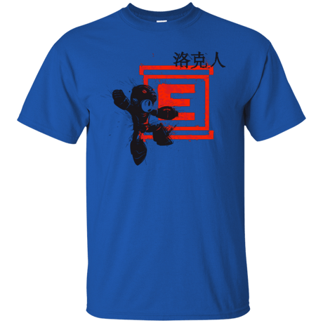 T-Shirts Royal / Small Traditional Robot T-Shirt