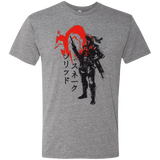 T-Shirts Premium Heather / Small Traditional Solid Men's Triblend T-Shirt