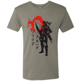 T-Shirts Venetian Grey / Small Traditional Solid Men's Triblend T-Shirt