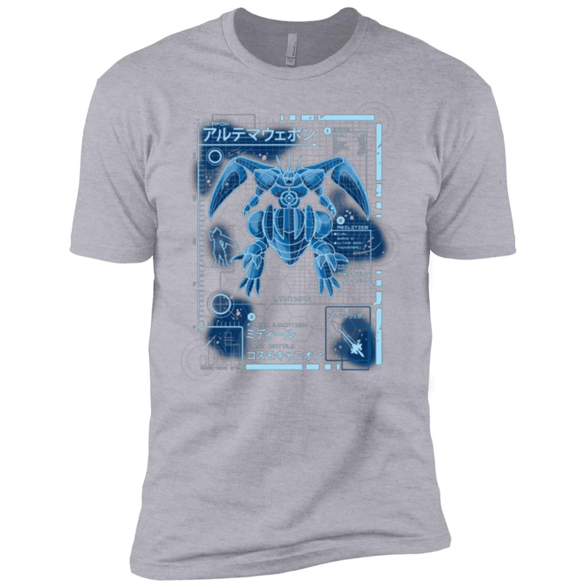 T-Shirts Heather Grey / YXS ULTIMATE BLUE PRINT Boys Premium T-Shirt