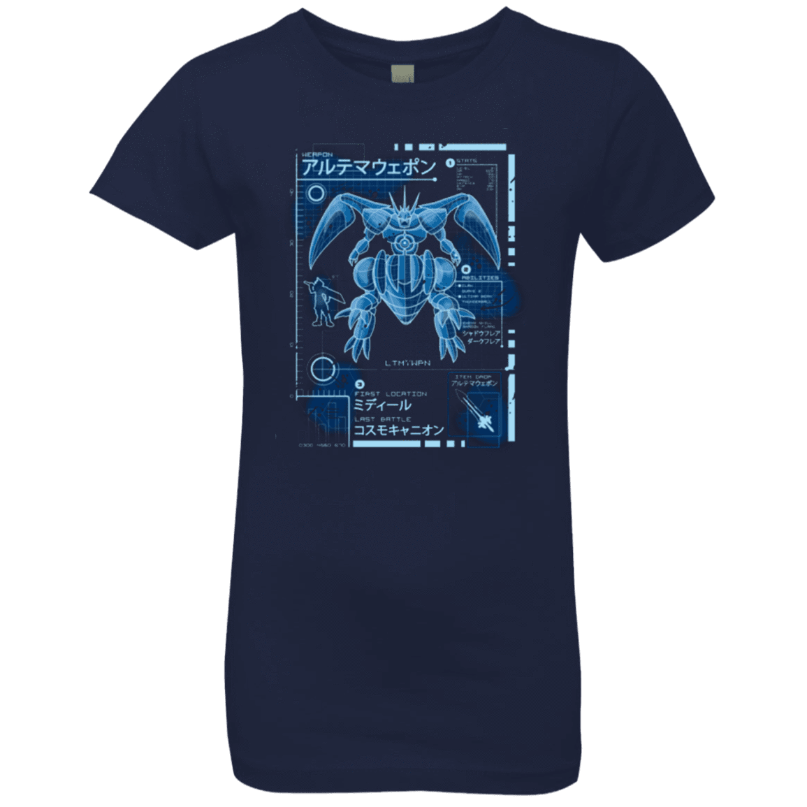 T-Shirts Midnight Navy / YXS ULTIMATE BLUE PRINT Girls Premium T-Shirt