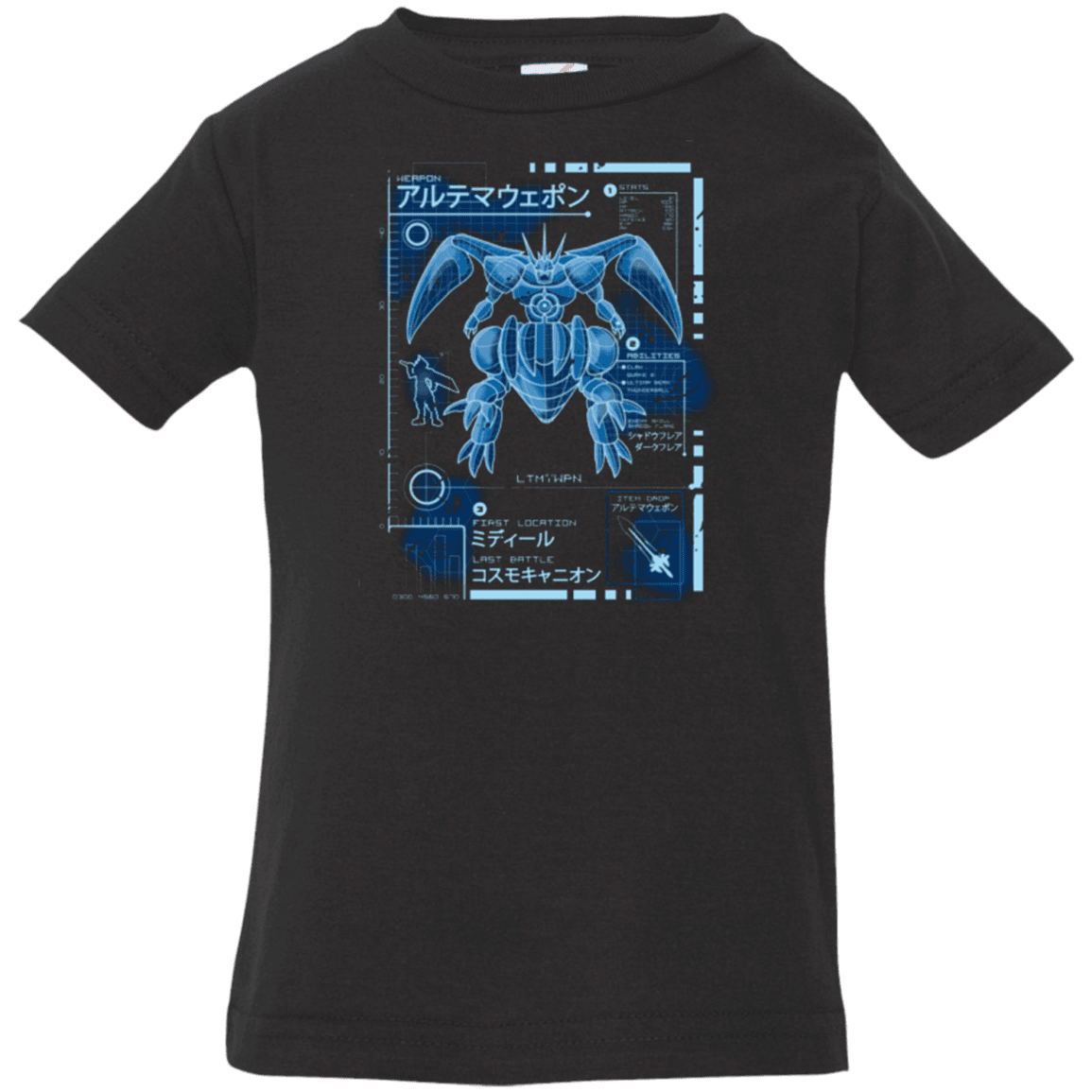 T-Shirts Black / 6 Months ULTIMATE BLUE PRINT Infant PremiumT-Shirt