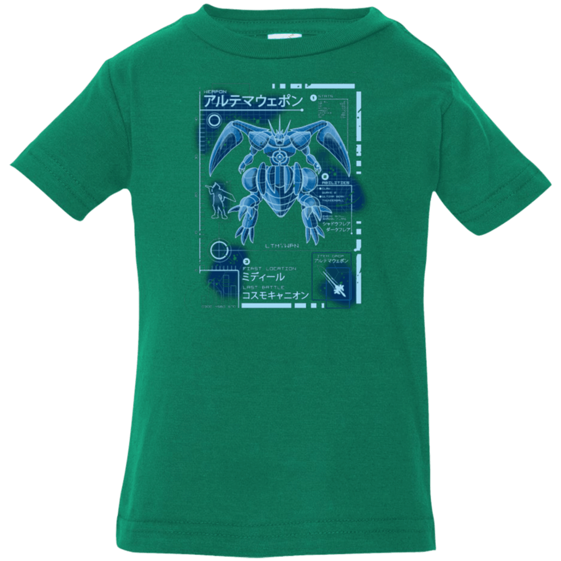 T-Shirts Kelly / 6 Months ULTIMATE BLUE PRINT Infant PremiumT-Shirt