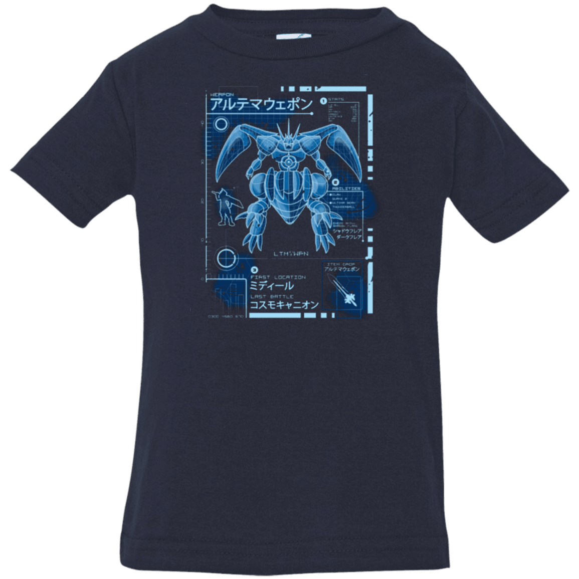 T-Shirts Navy / 6 Months ULTIMATE BLUE PRINT Infant PremiumT-Shirt