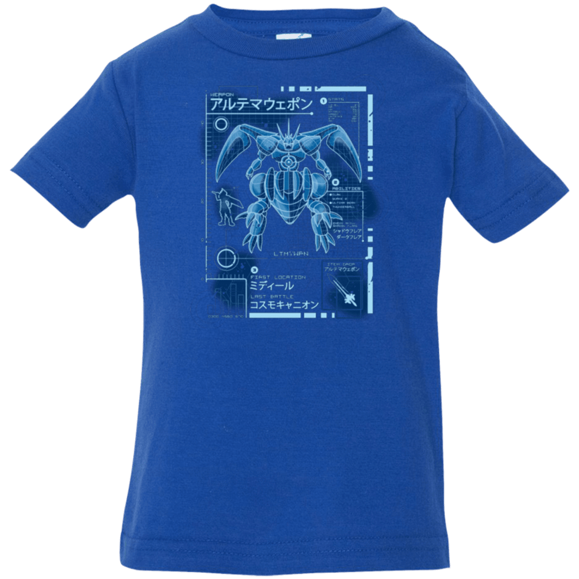 T-Shirts Royal / 6 Months ULTIMATE BLUE PRINT Infant PremiumT-Shirt