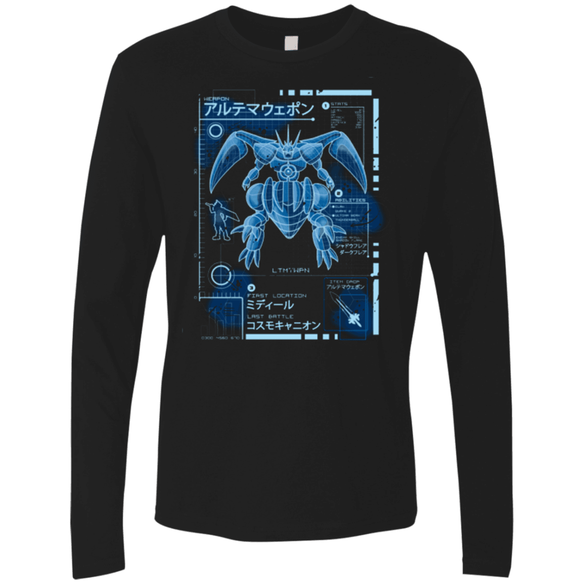 T-Shirts Black / Small ULTIMATE BLUE PRINT Men's Premium Long Sleeve