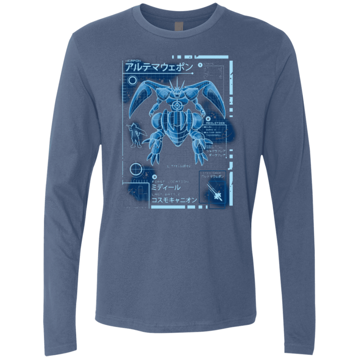T-Shirts Indigo / Small ULTIMATE BLUE PRINT Men's Premium Long Sleeve