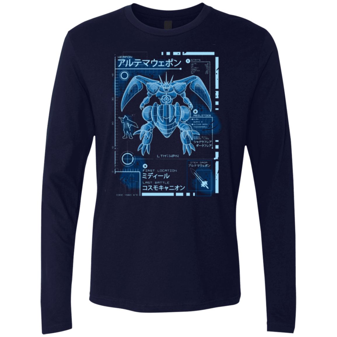 T-Shirts Midnight Navy / Small ULTIMATE BLUE PRINT Men's Premium Long Sleeve