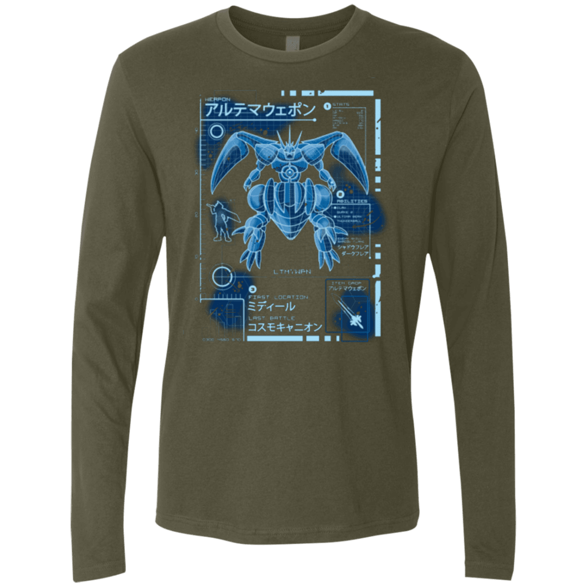 T-Shirts Military Green / Small ULTIMATE BLUE PRINT Men's Premium Long Sleeve
