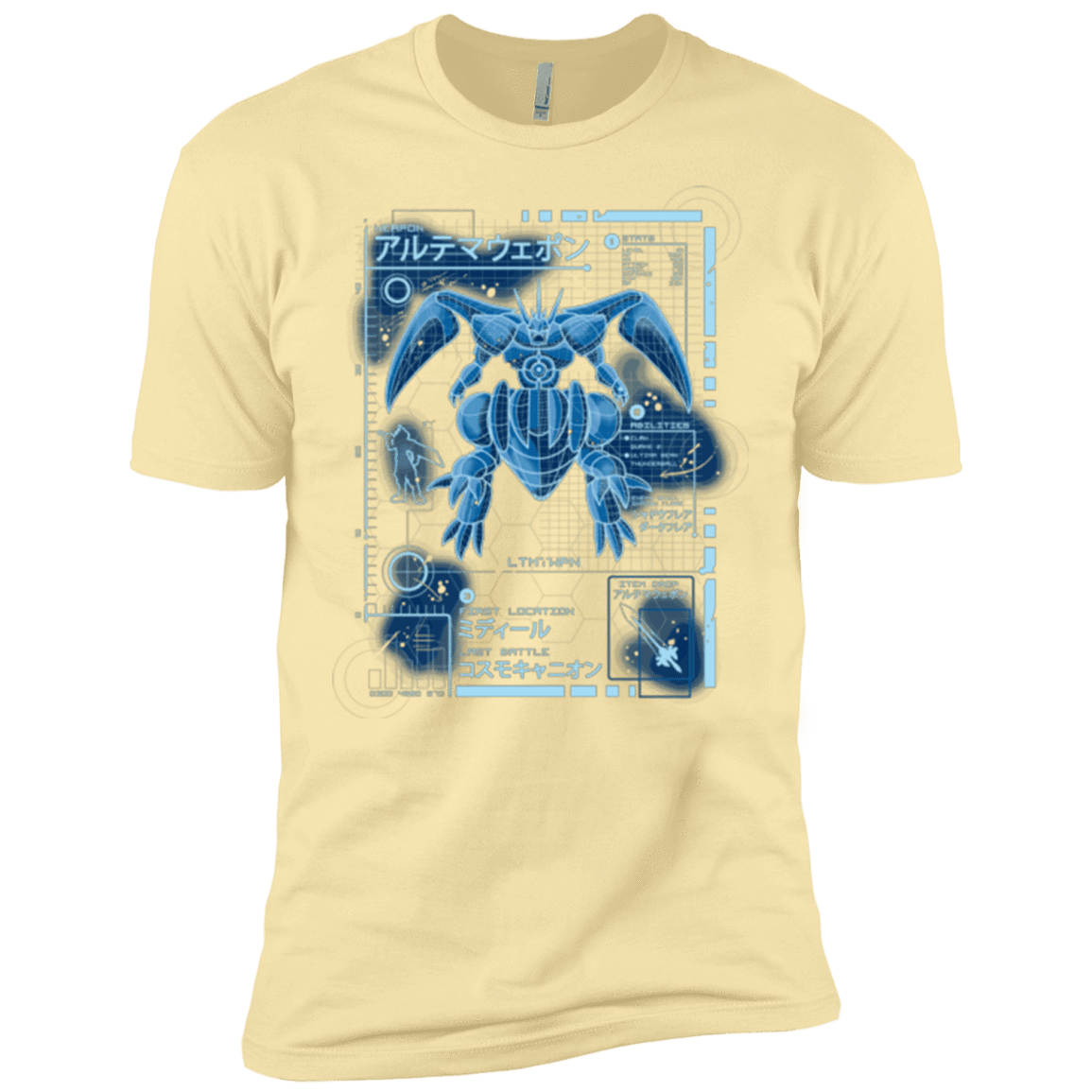 T-Shirts Banana Cream / X-Small ULTIMATE BLUE PRINT Men's Premium T-Shirt