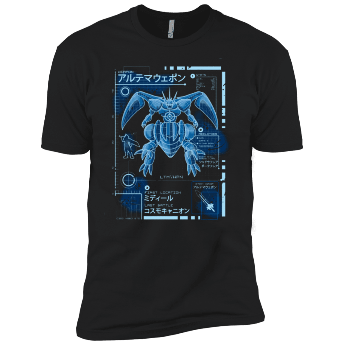 T-Shirts Black / X-Small ULTIMATE BLUE PRINT Men's Premium T-Shirt