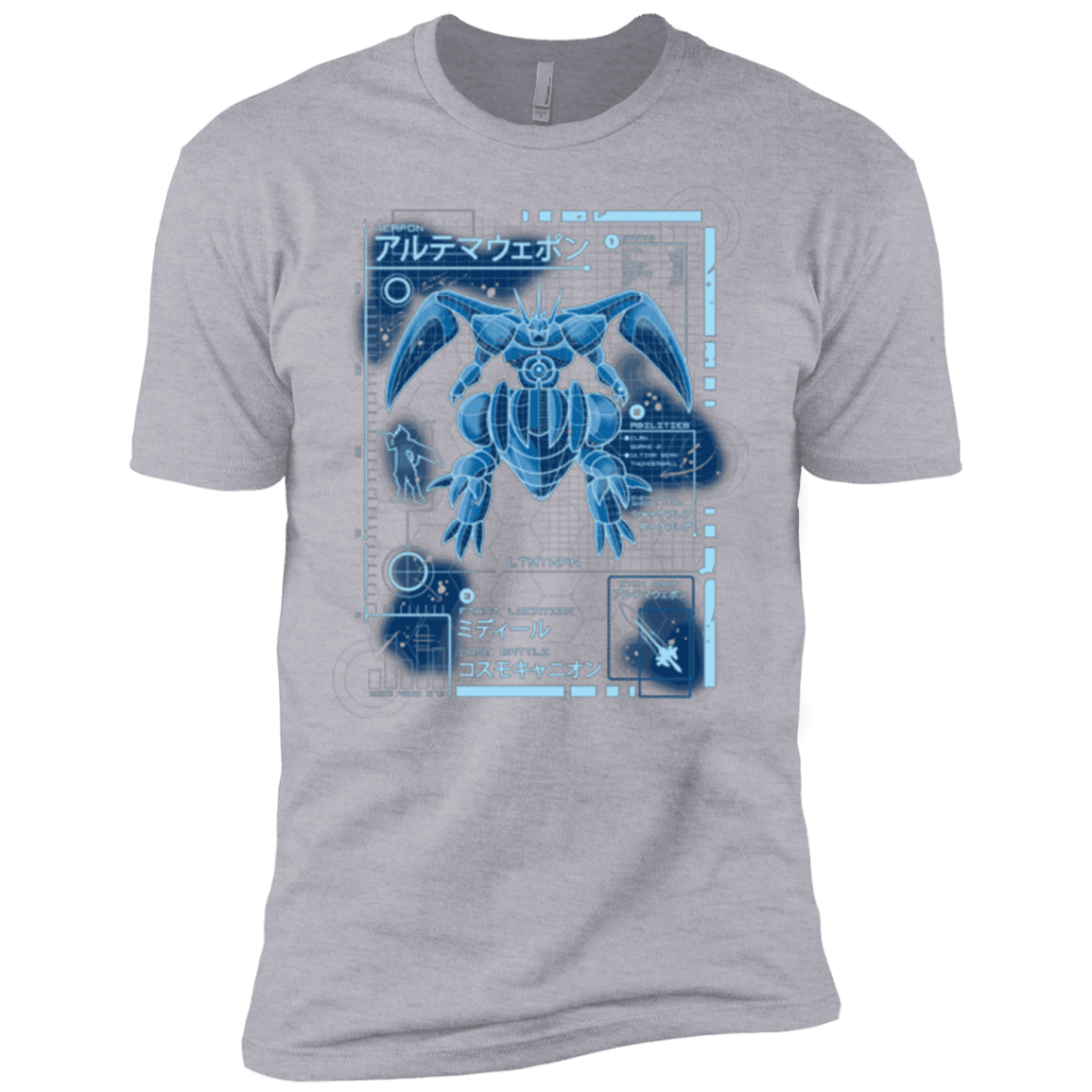 T-Shirts Heather Grey / X-Small ULTIMATE BLUE PRINT Men's Premium T-Shirt