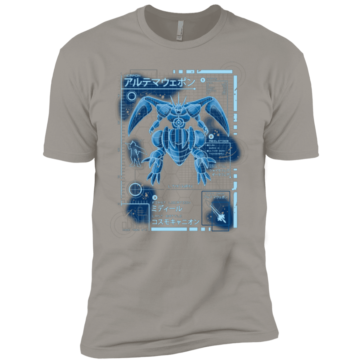 T-Shirts Light Grey / X-Small ULTIMATE BLUE PRINT Men's Premium T-Shirt