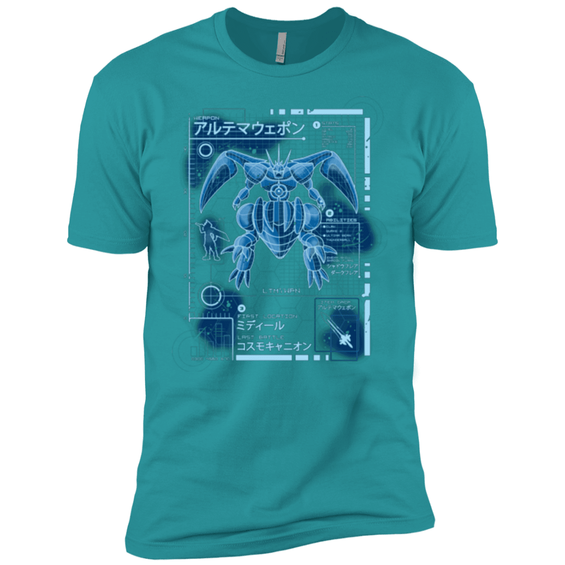 T-Shirts Tahiti Blue / X-Small ULTIMATE BLUE PRINT Men's Premium T-Shirt