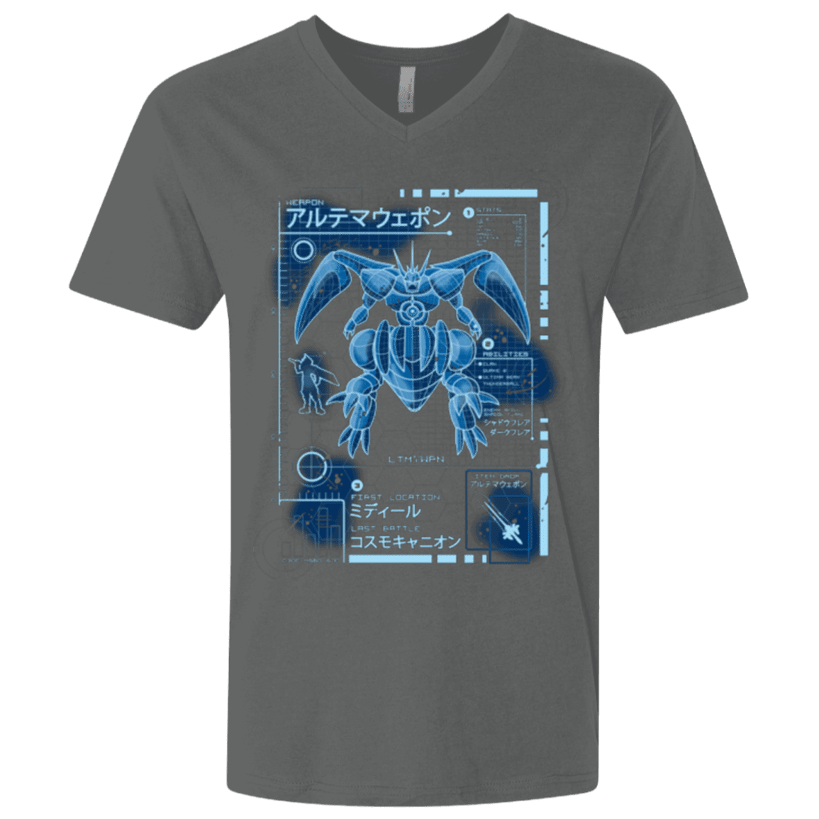 T-Shirts Heavy Metal / X-Small ULTIMATE BLUE PRINT Men's Premium V-Neck