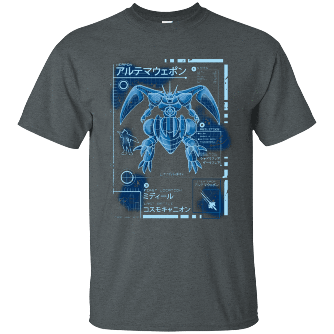 T-Shirts Dark Heather / Small ULTIMATE BLUE PRINT T-Shirt